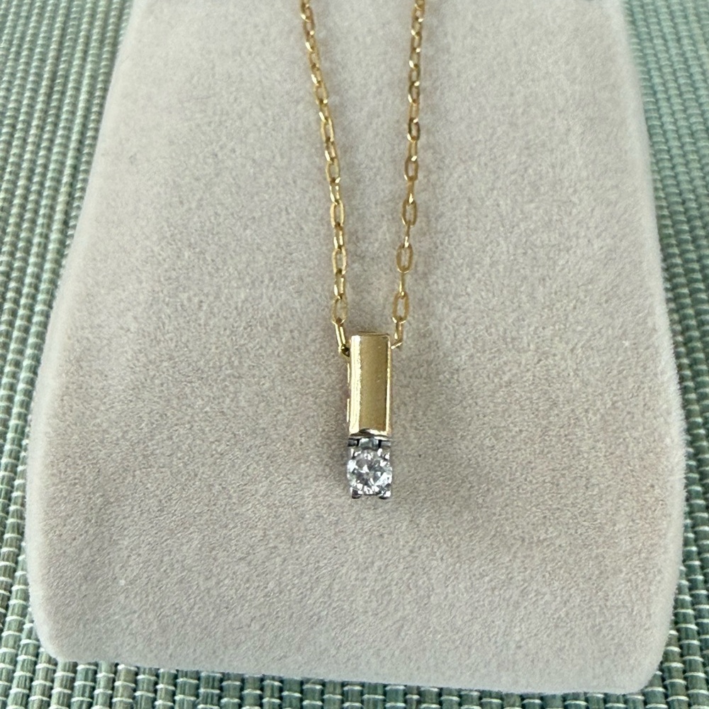 14k Yellow Gold Round Natural Diamond (.14) Pendant & 14k YG 18" Chain